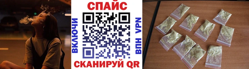 ссылка на мегу как зайти  Новоалександровск  сайты даркнета клад  Бутират буратино 