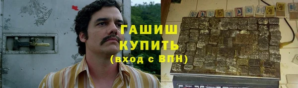 ECSTASY Алексеевка