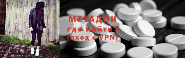 соль курить ск Алзамай