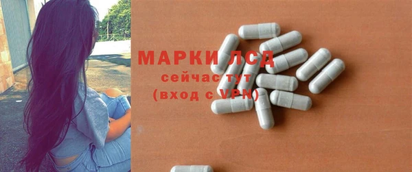 кокаин VHQ Абинск