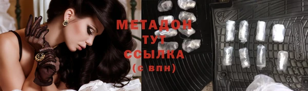 соль курить ск Алзамай