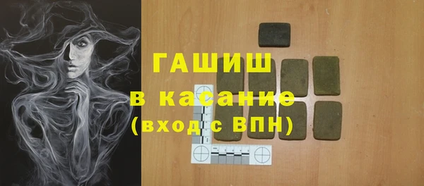 ECSTASY Алексеевка