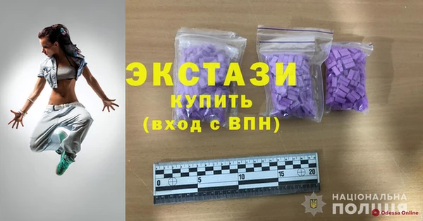 соль курить ск Алзамай